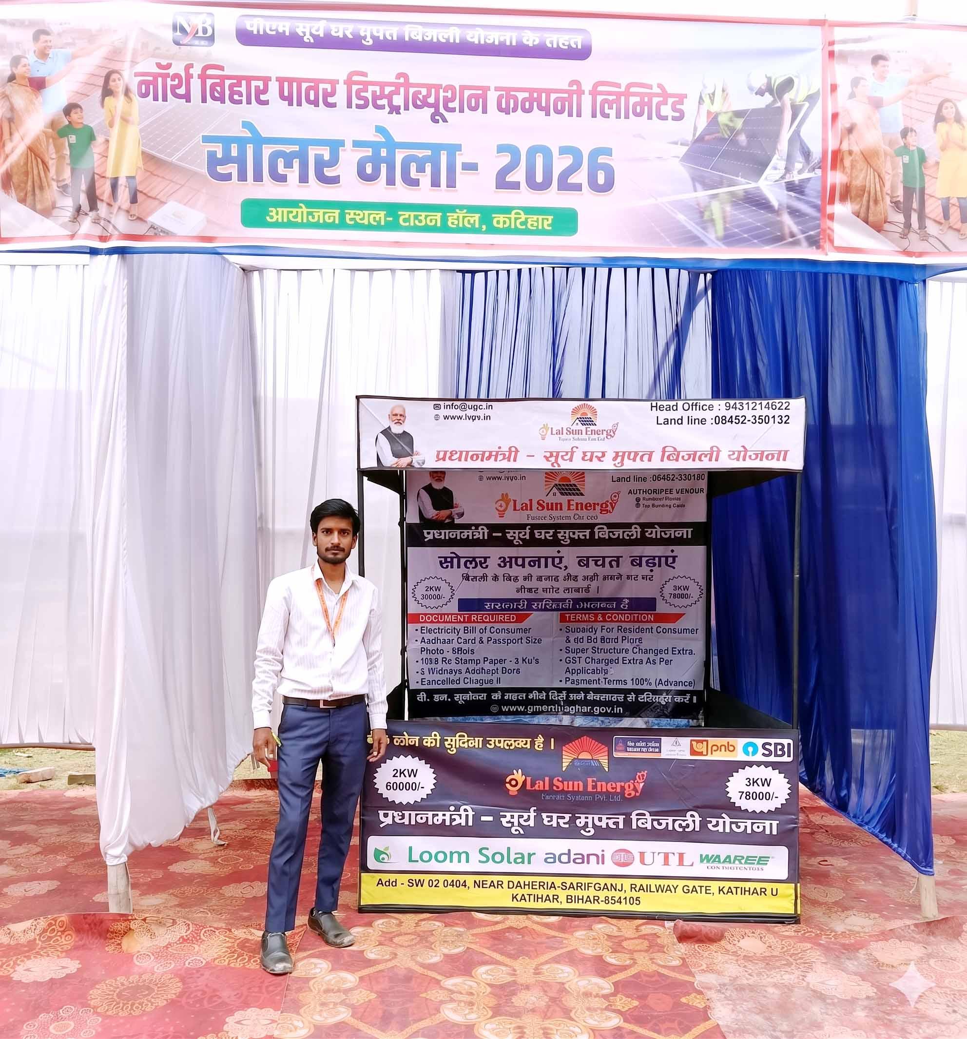 Lalsun Energy Power SYstem